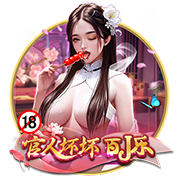 扬库托：气温高的感觉就像待在烤箱里，踢皇马永远是场硬仗