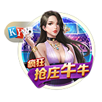 四强诞生！世俱杯迎“王中王”对决