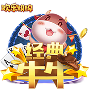 欧冠资格赛第二轮对阵出炉，首回合将于北京时间7月23日进行