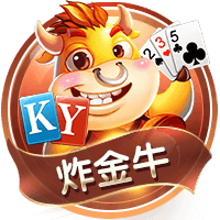 小因扎吉率新月战胜曼城，报23年欧冠决赛一箭之仇