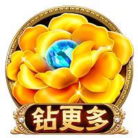 大厦将倾！国米四大皆空后，主帅走人，头号射手面临尤文挖角