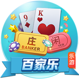 托蒂：劳塔罗的发言不合时宜，队长和主席一起发声让局面变得棘手